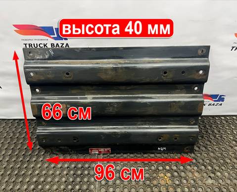 81427150037 Плита седла JOST 40 мм для Man