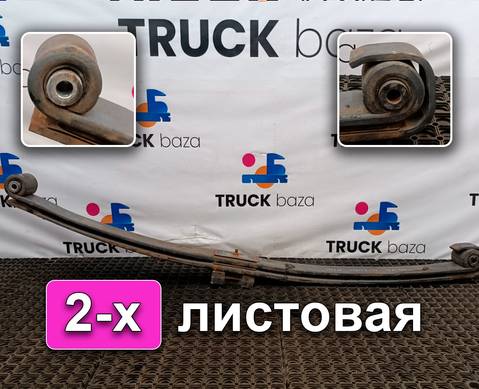 257888 Рессора передняя для Volvo FH 1 (с 1993 по 2002)
