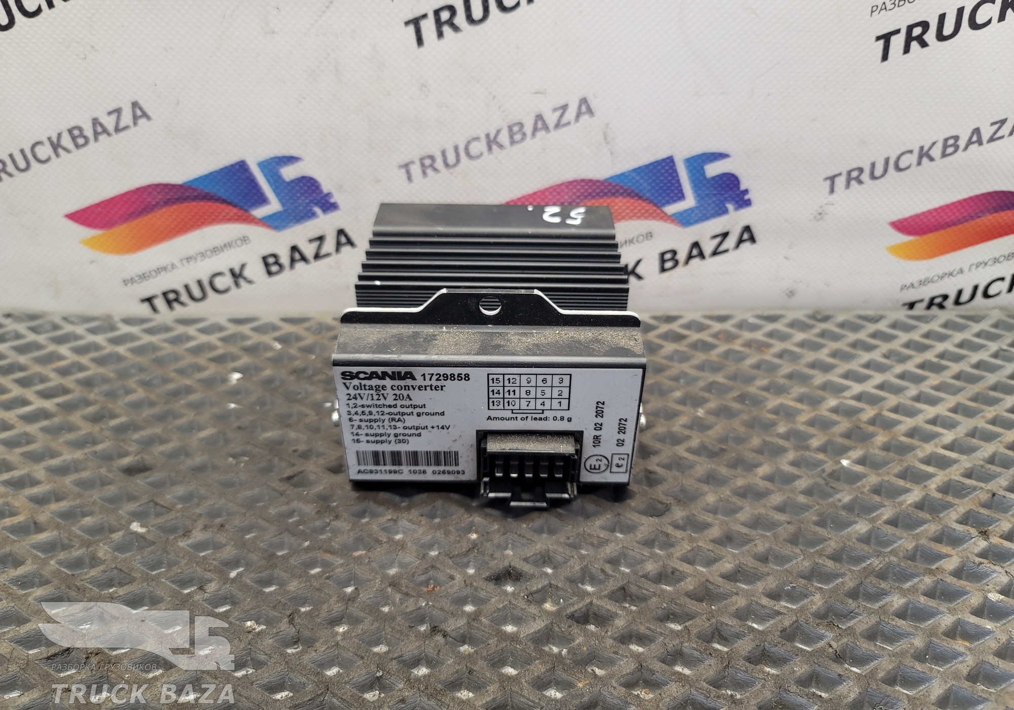 1729858 Преобразователь напряжения для Scania