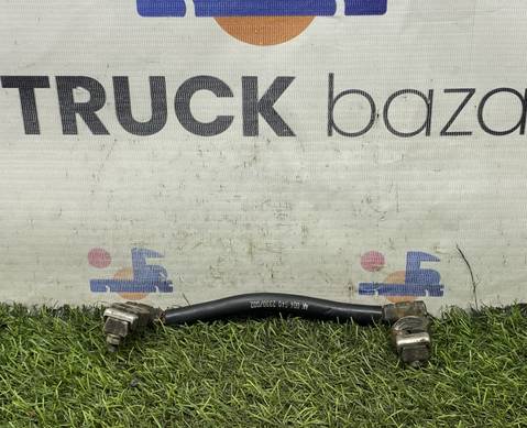 0045402330 Перемычка АКБ для Mercedes-Benz Axor I (с 2001 по 2004)