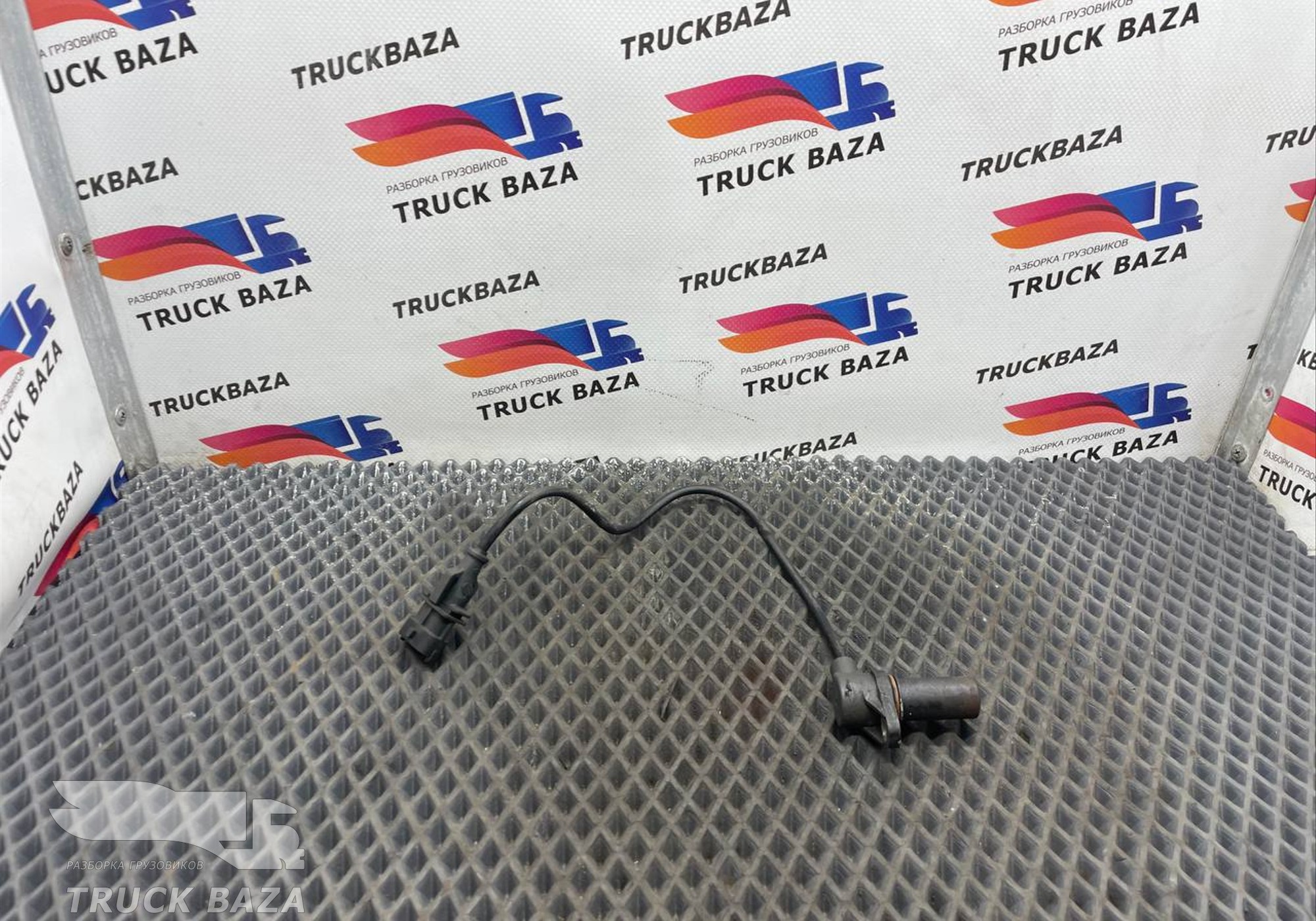 0281002675 Датчик оборотов коленвала для Daf XF106 (с 2012)