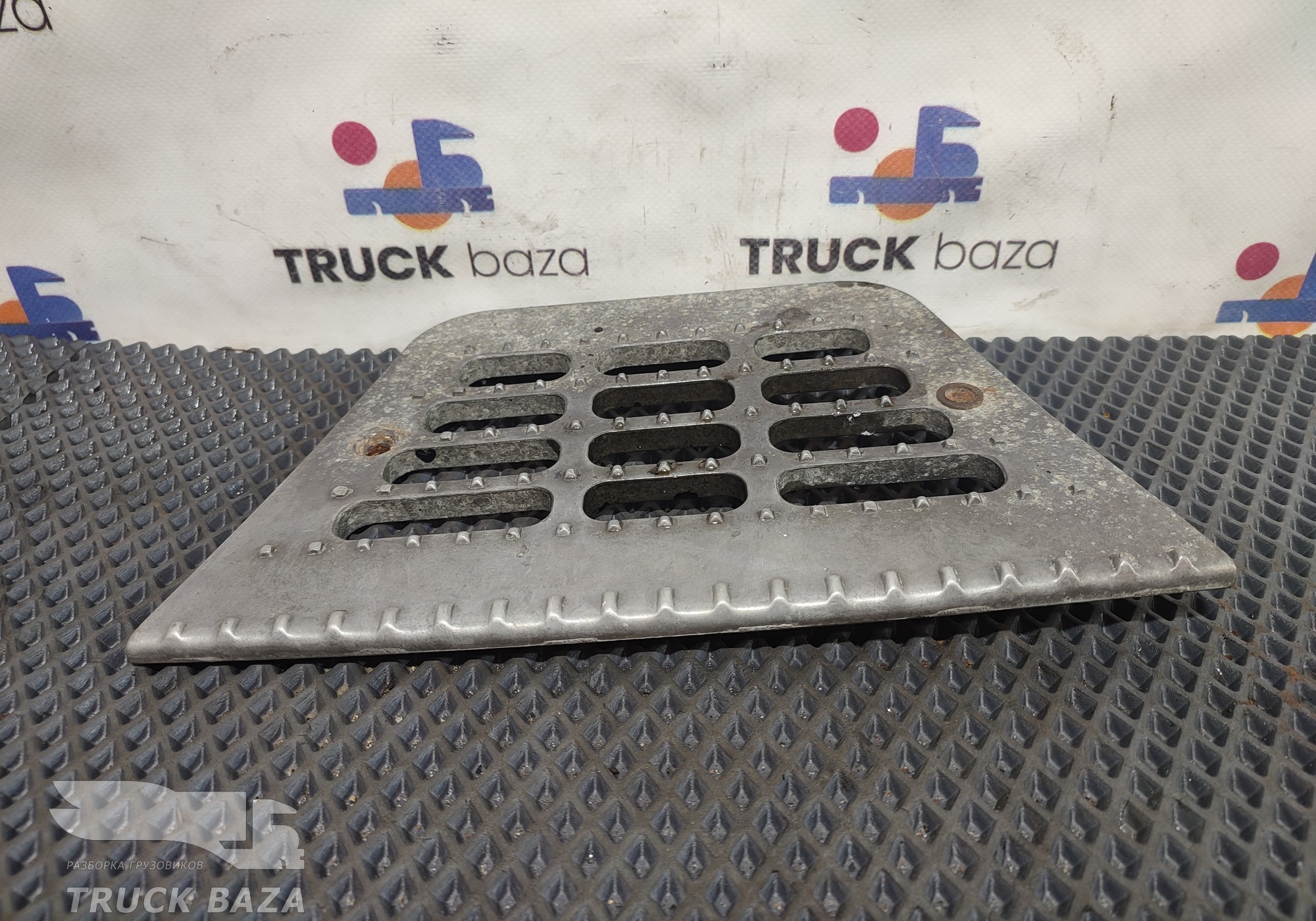 0962643 Площадка подножки для Daf 95XF