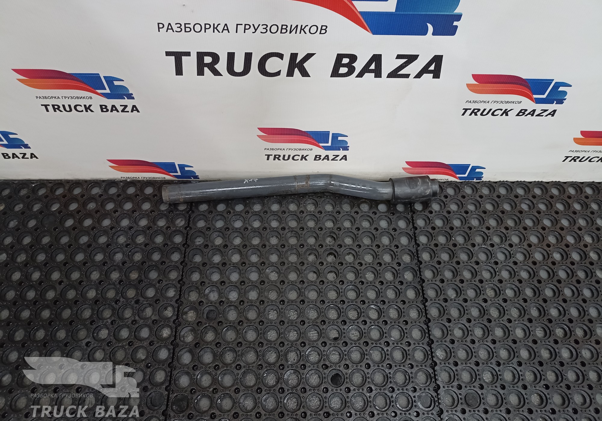 1893584 Кронштейн заднего крыла для Daf CF I (с 2000 по 2006)