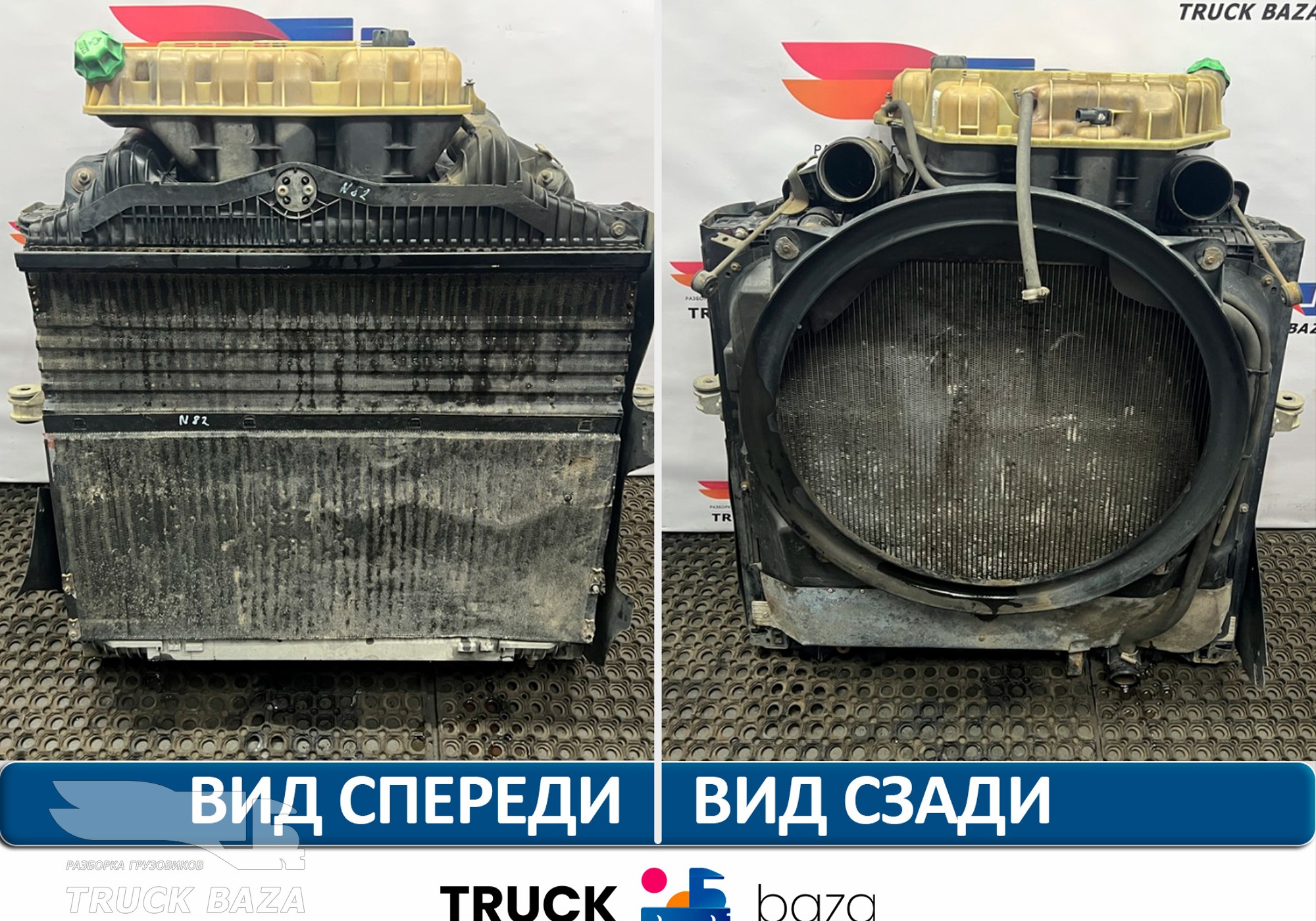 81061016518 Кассета радиаторов для Man TGX II (с 2012)