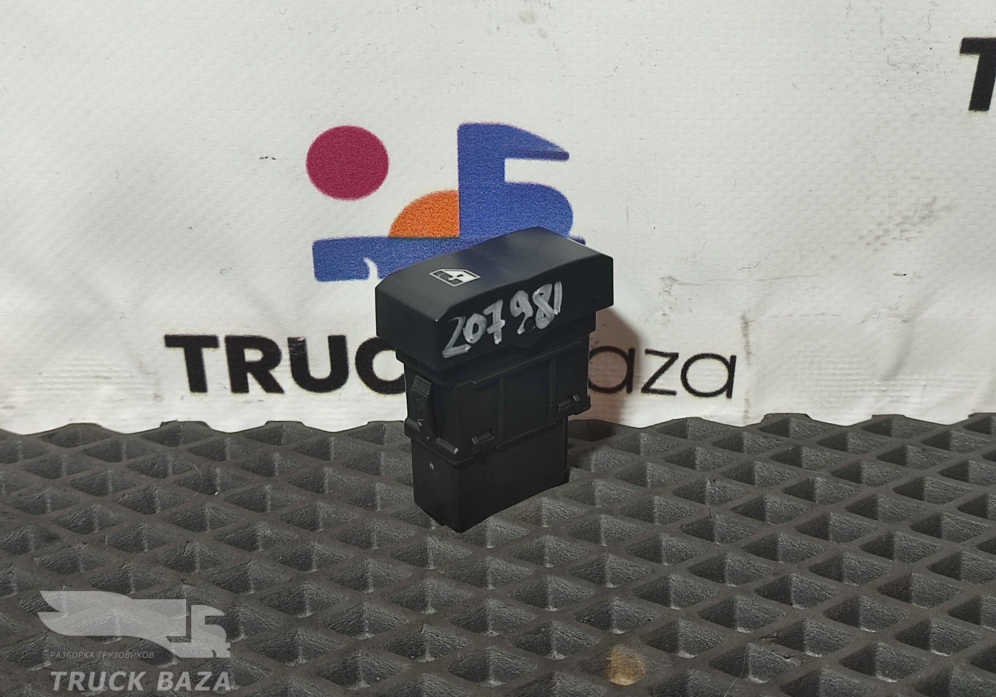 WG9X25581024 Кнопка стеклоподъемника для Sinotruk Sitrak C7H