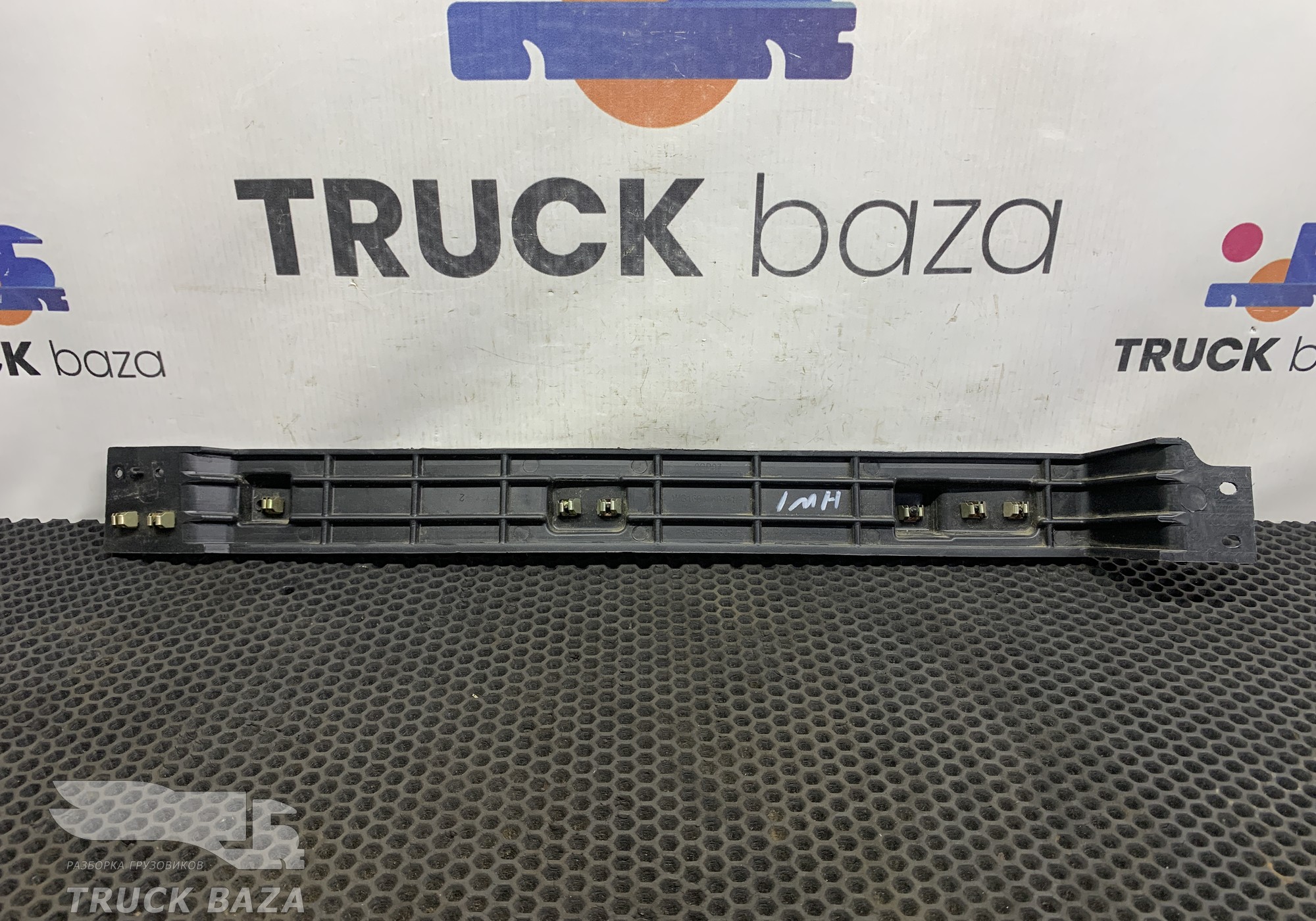 WG1664160470 Кронштейн приборной панели для Sinotruk Howo T5G