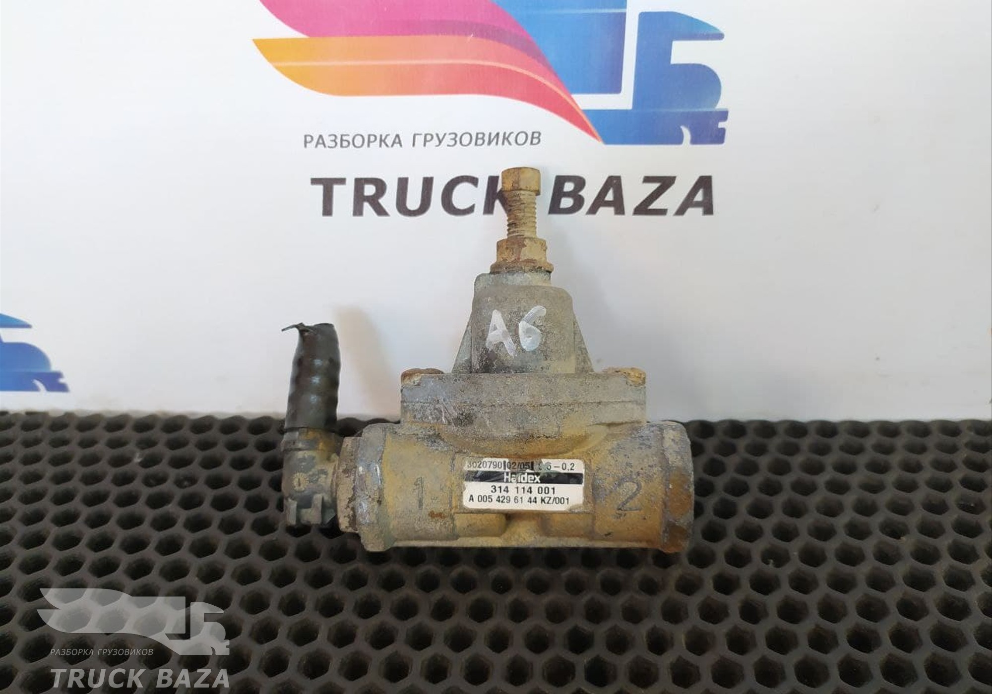 A0054296144 Клапан перепускной для Mercedes-Benz