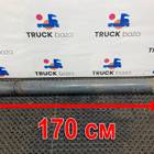 1659542 Вал карданный 1700x1530x1340 для Daf