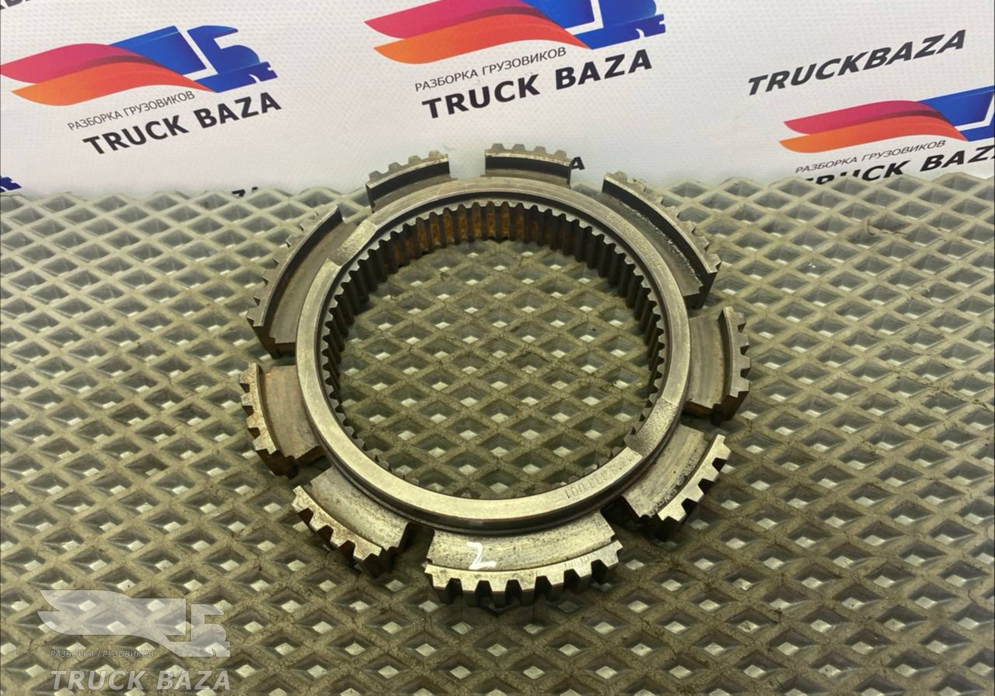 1313333001 Ступица синхронизатора КПП ZF для Iveco