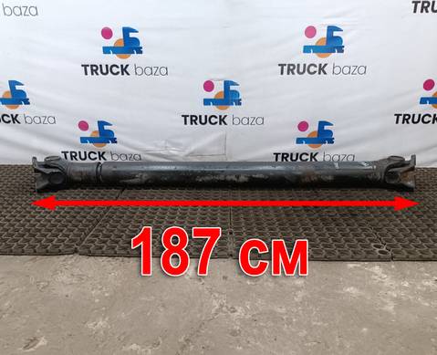 41210211 Вал карданный 1870x1685x1310 мм для Iveco