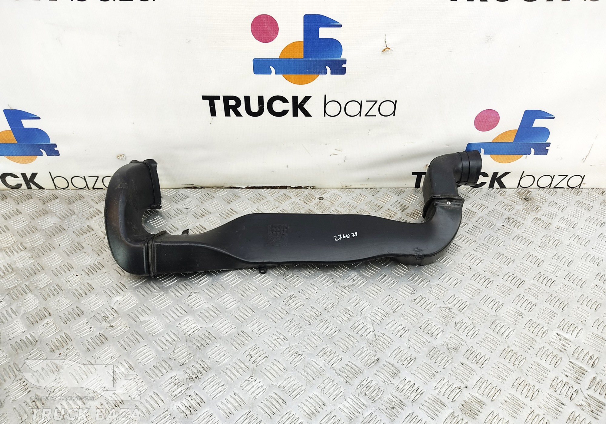 1305057 Воздуховод отопителя для Daf XF106