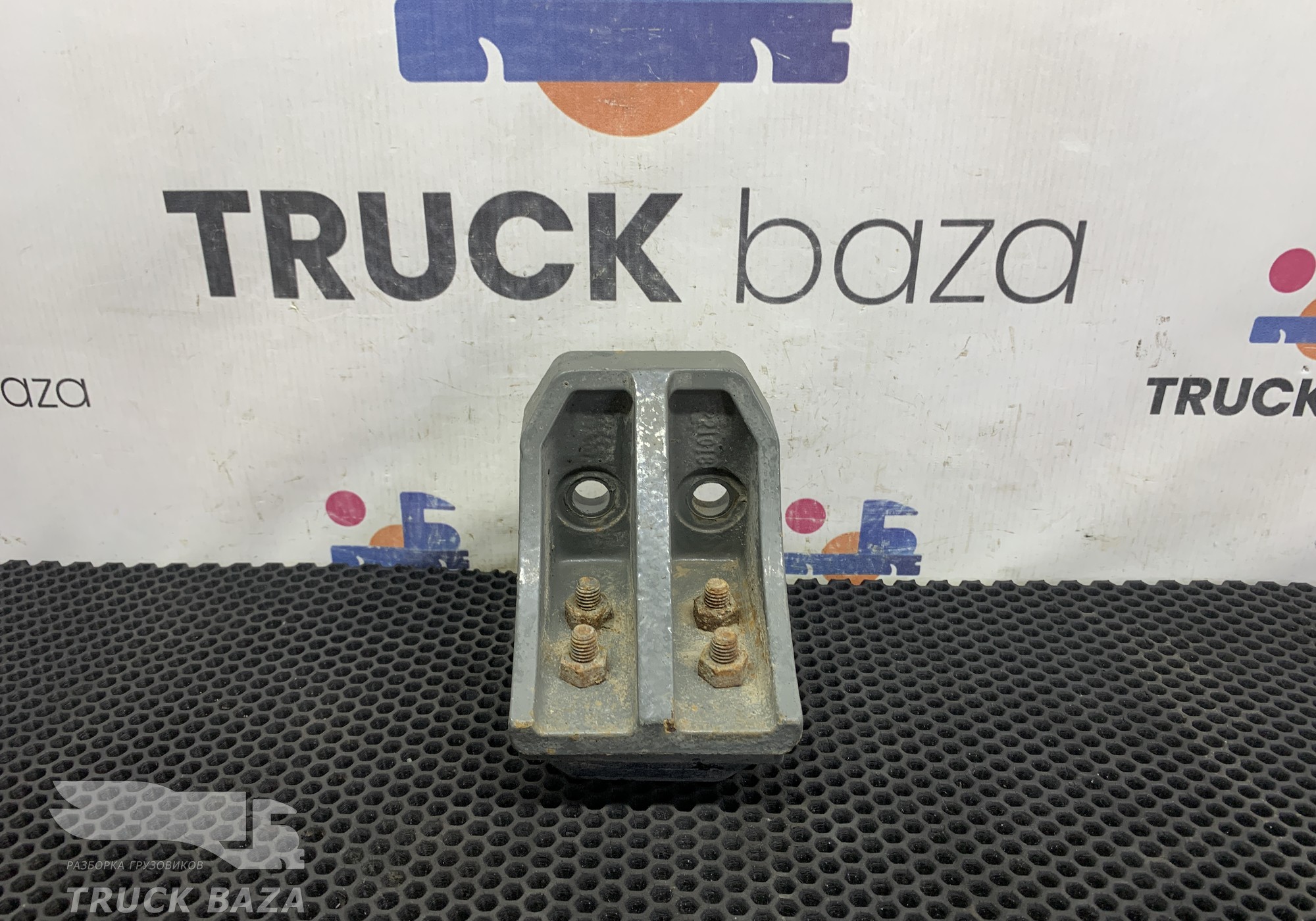 WG9725520730 Ограничитель рессоры задней для Sinotruk Howo