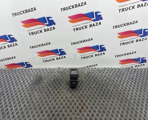 8157753 Кнопка подогрева топлива для Volvo FH 3 (с 2008 по 2012)