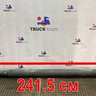 A6544105207 Вал карданный 2415x2215x1660