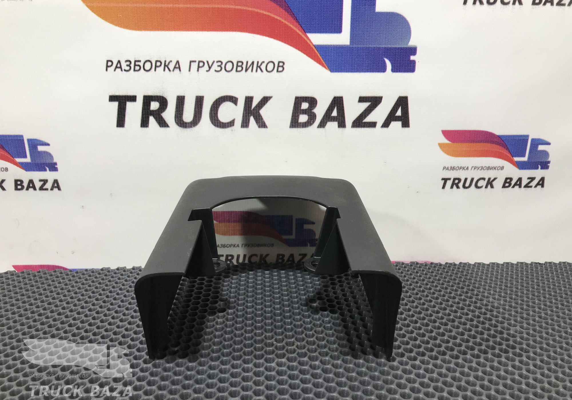 1549228 Кожух рулевой колонки нижний для Scania 5-series R (с 2004 по 2016)