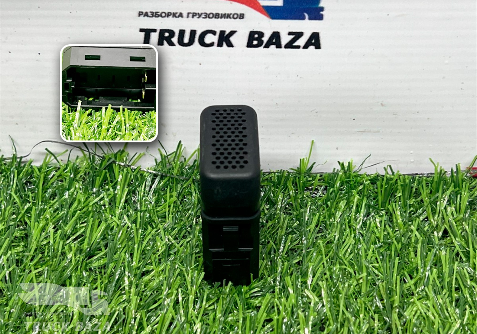 Датчик температуры воздуха в салоне для КАМАЗ 54901