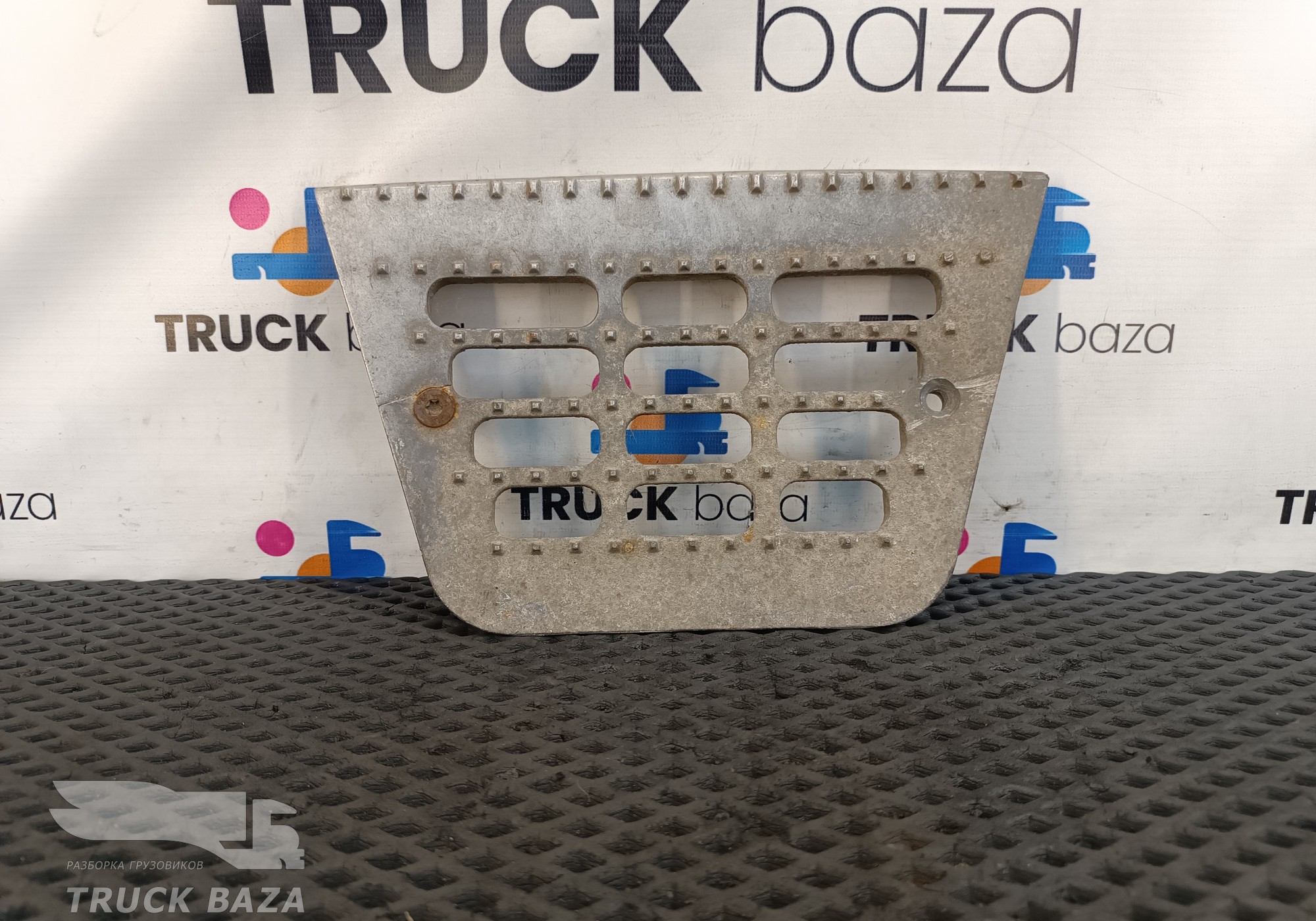 0962643 Площадка подножки для Daf XF105 (с 2005)