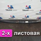 M1147700 Рессора передняя 2х листовая