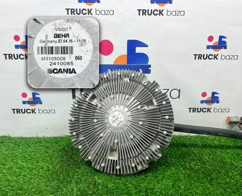 2410085 Вискомуфта для Scania 5-series R (с 2004 по 2016)