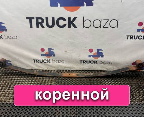 8189829 Лист рессоры передней коренной для Iveco EuroTech