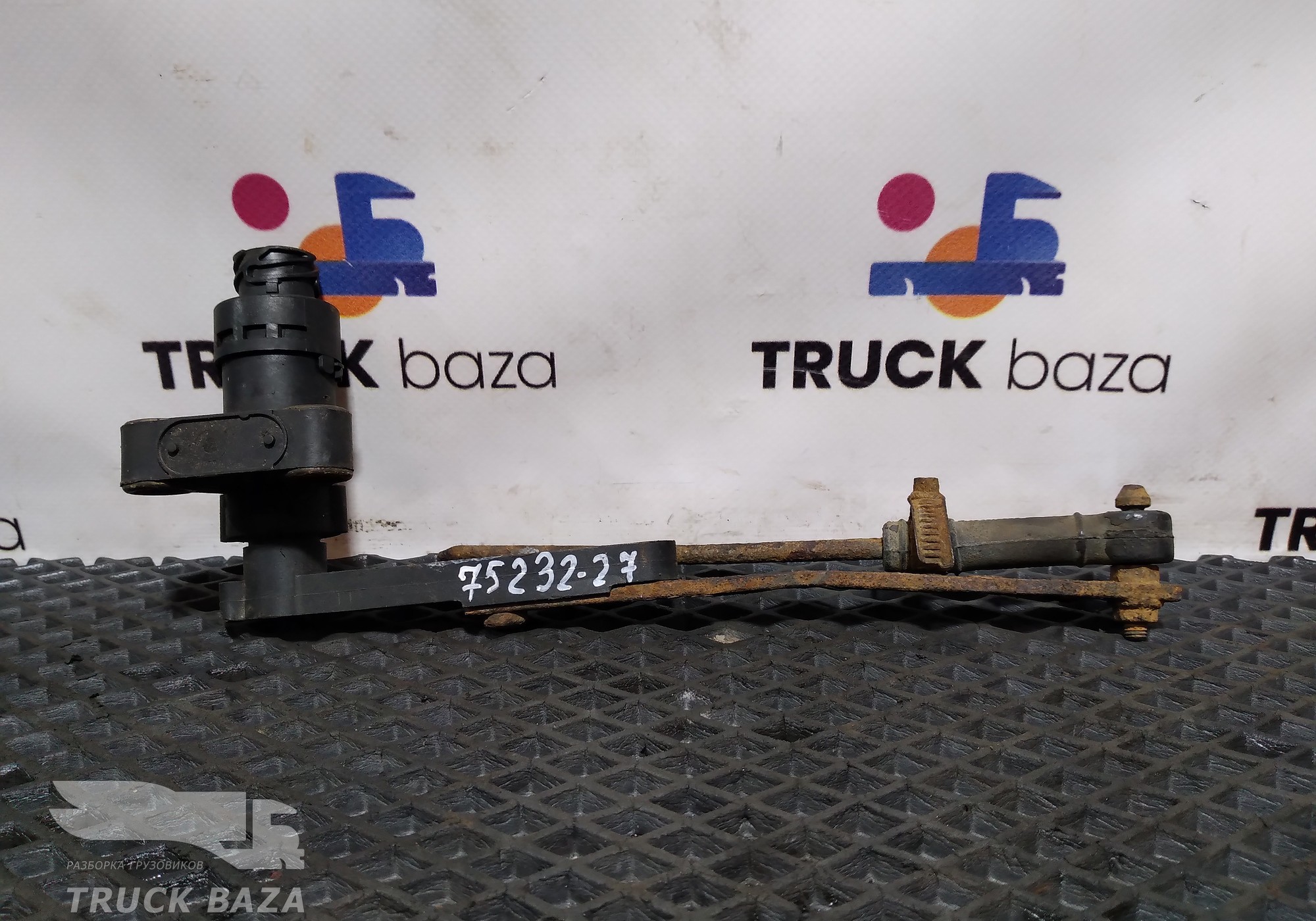1365935 Датчик уровня пола для Daf
