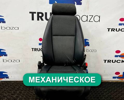 1488835 Сиденье пассажирское механическое для Scania 5-series R (с 2004 по 2016)