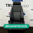 1488835 Сиденье пассажирское механическое для Scania