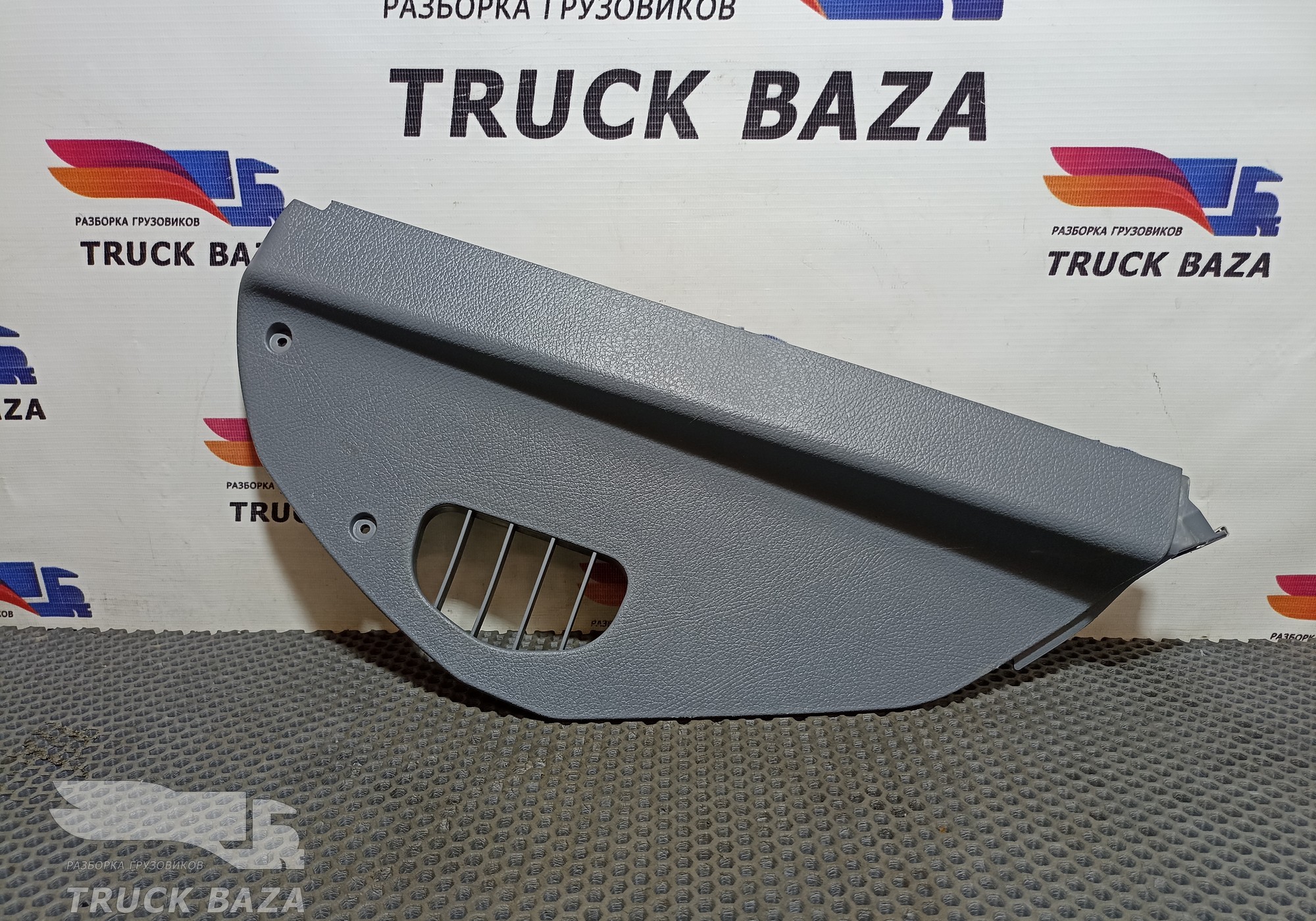 9406802806 Накладка передней панели правая для Mercedes-Benz Atego