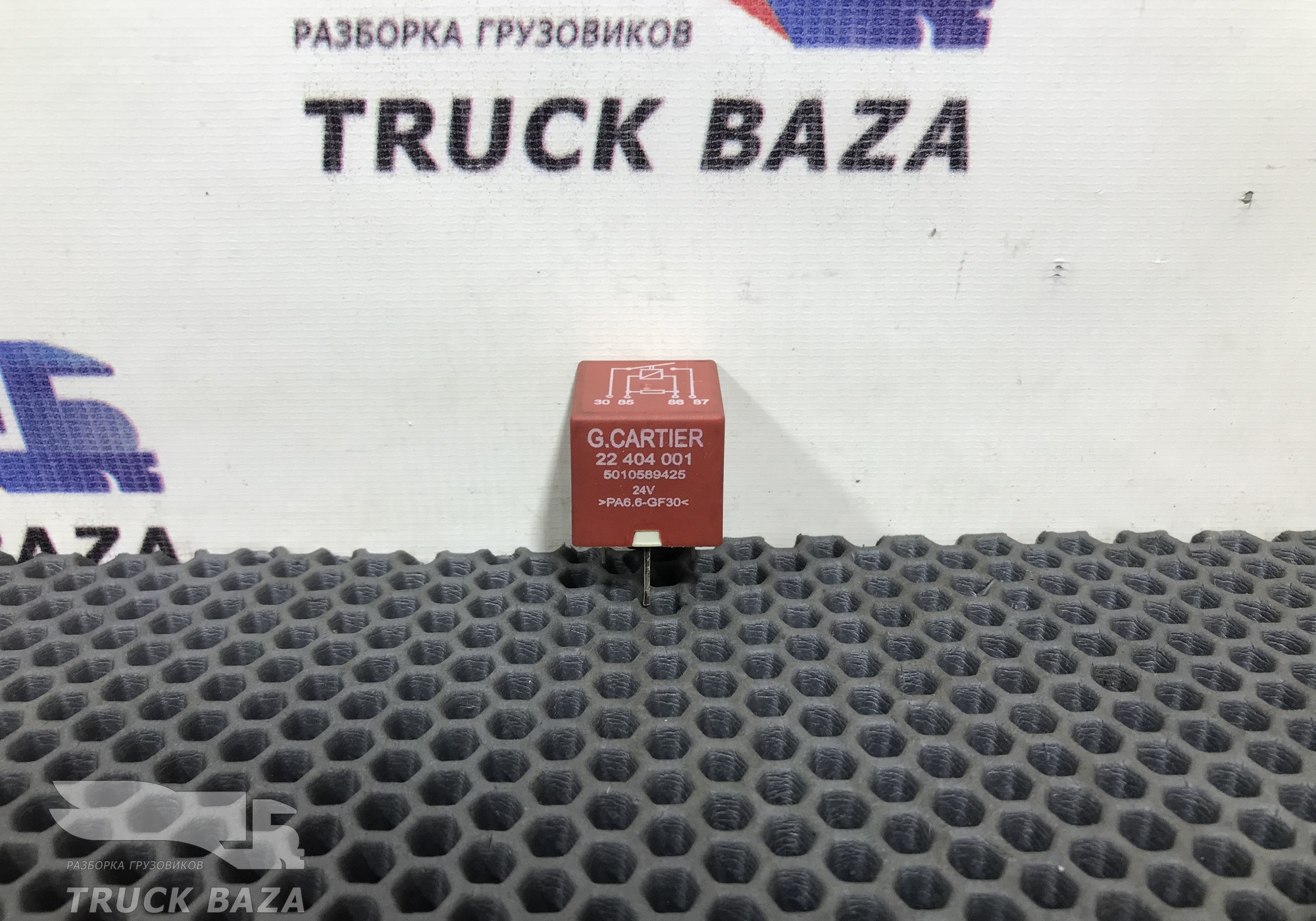 22404001 Реле 24V для Renault Magnum III E-tech (с 2001 по 2005)