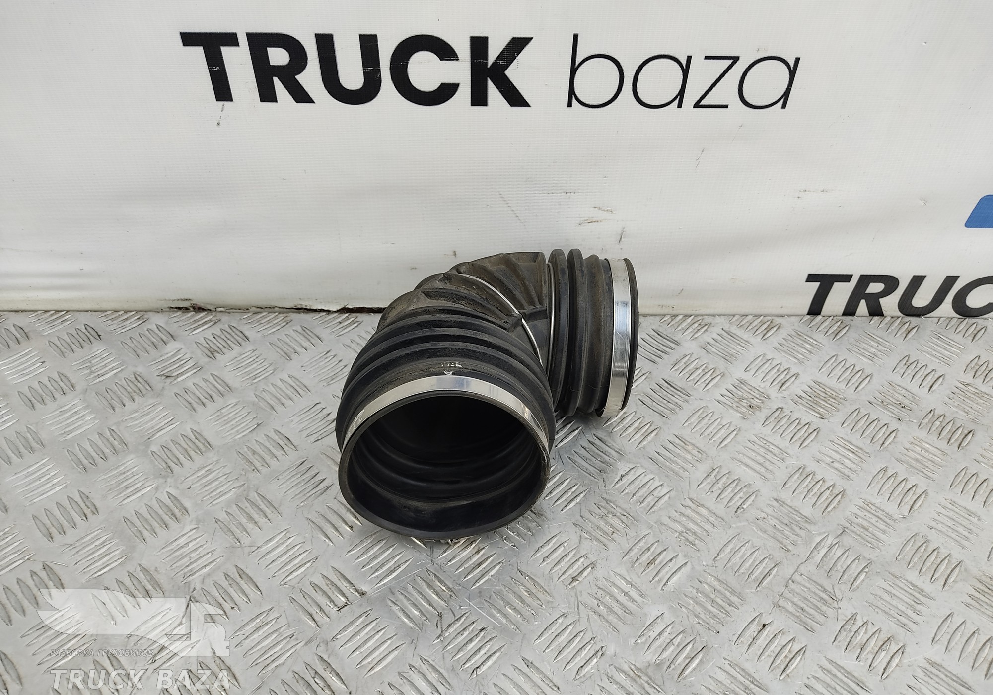 1667631 Патрубок воздушного фильтра для Daf XF105 (с 2005)