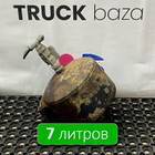 54901351301710 Ресивер воздушный 7 L для КАМАЗ 5490 (с 2013)