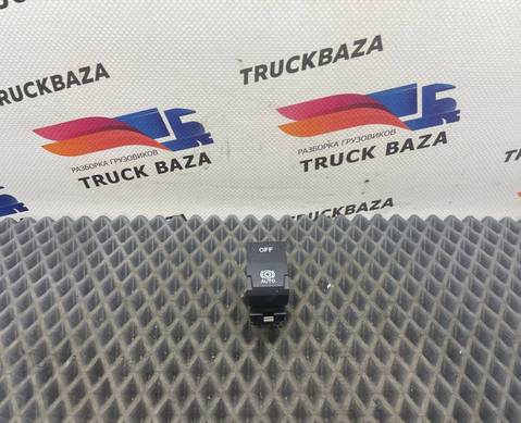 JC469E763BA Кнопка включения инструкций по системе аварийных сообщений об автомобиле для Ford F-MAX (с 2018)