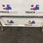 1286906 Стабилизатор передний