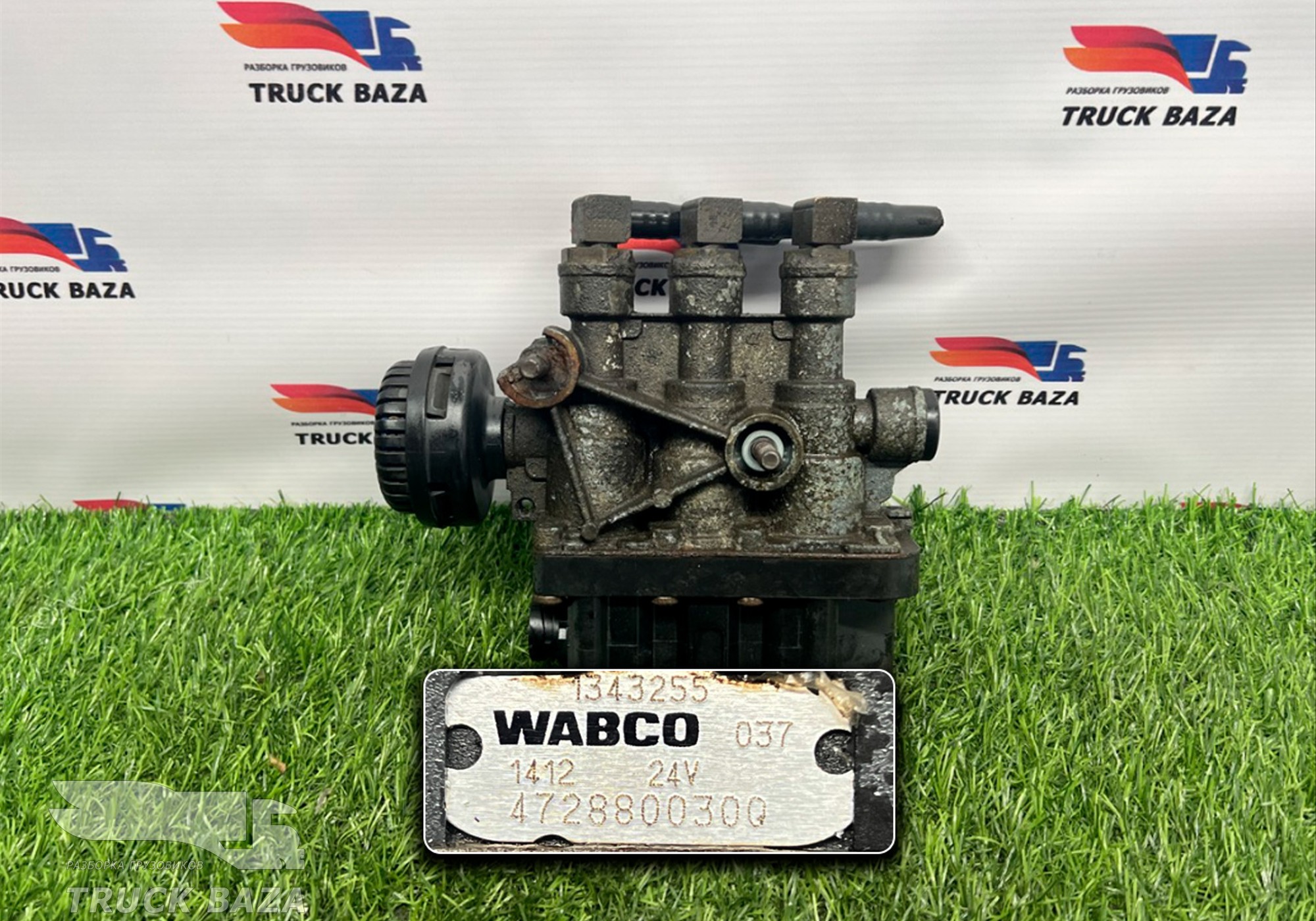 4728800300 Кран уровня пола главный для Iveco Stralis