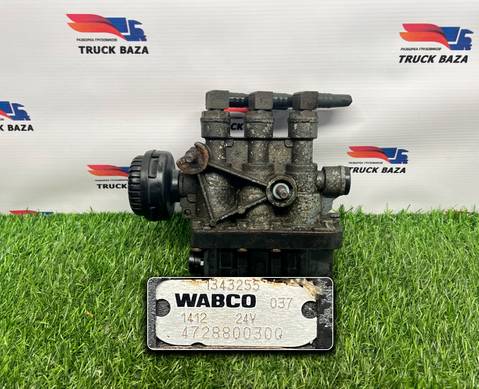 4728800300 Кран уровня пола главный для Iveco Stralis