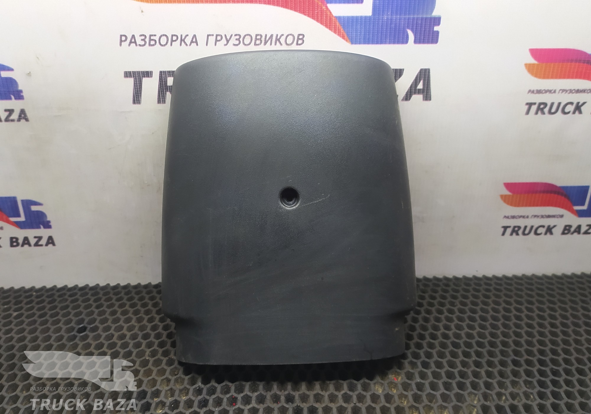 1614708 Кожух рулевой колонки нижний для Daf CF I (с 2000 по 2006)