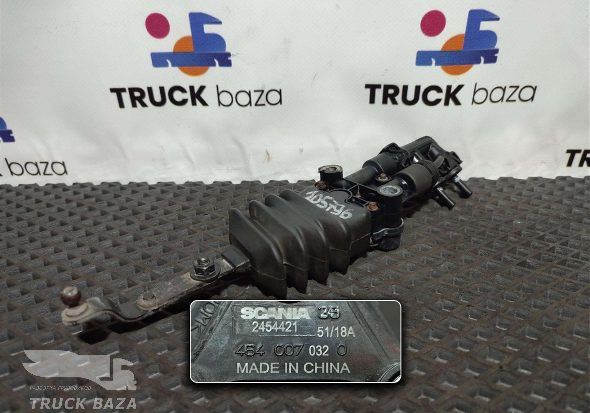 2454421 Датчик уровня пола для Scania