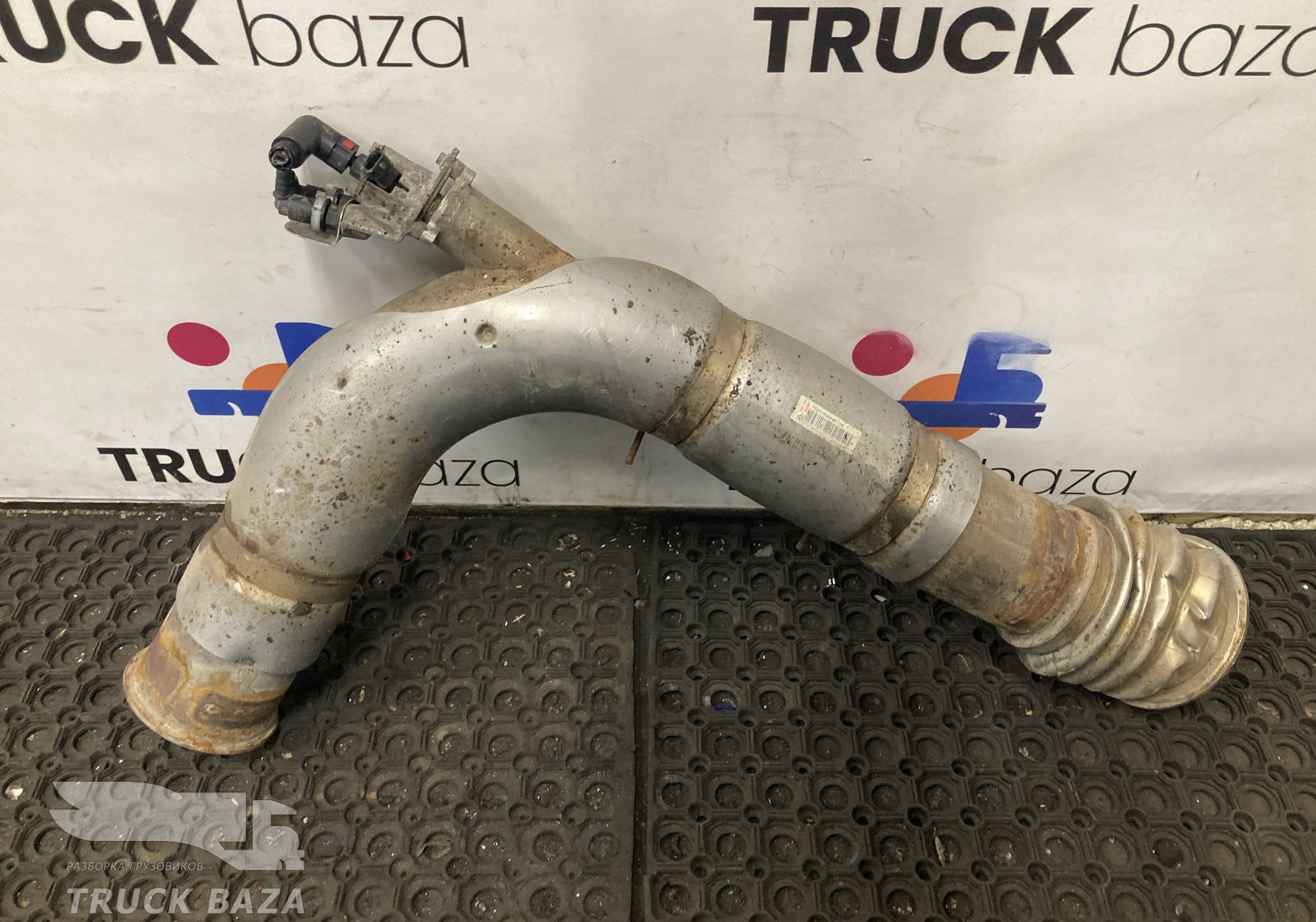 712W152040017 Приемная труба глушителя для Sinotruk Sitrak C7H