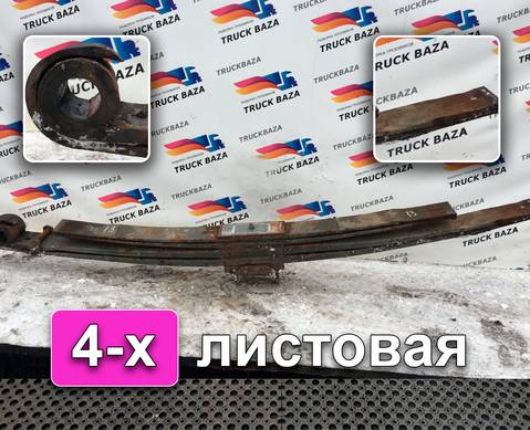 Рессора передняя 1950 мм для Daf CF I (с 2000 по 2006)