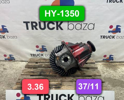 81350106134 Редуктор заднего моста HY-1350 3.36 (37/11) для Man
