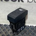 WG9X25581025 Кнопка стеклоподъемника правого для Sinotruk Sitrak C7H