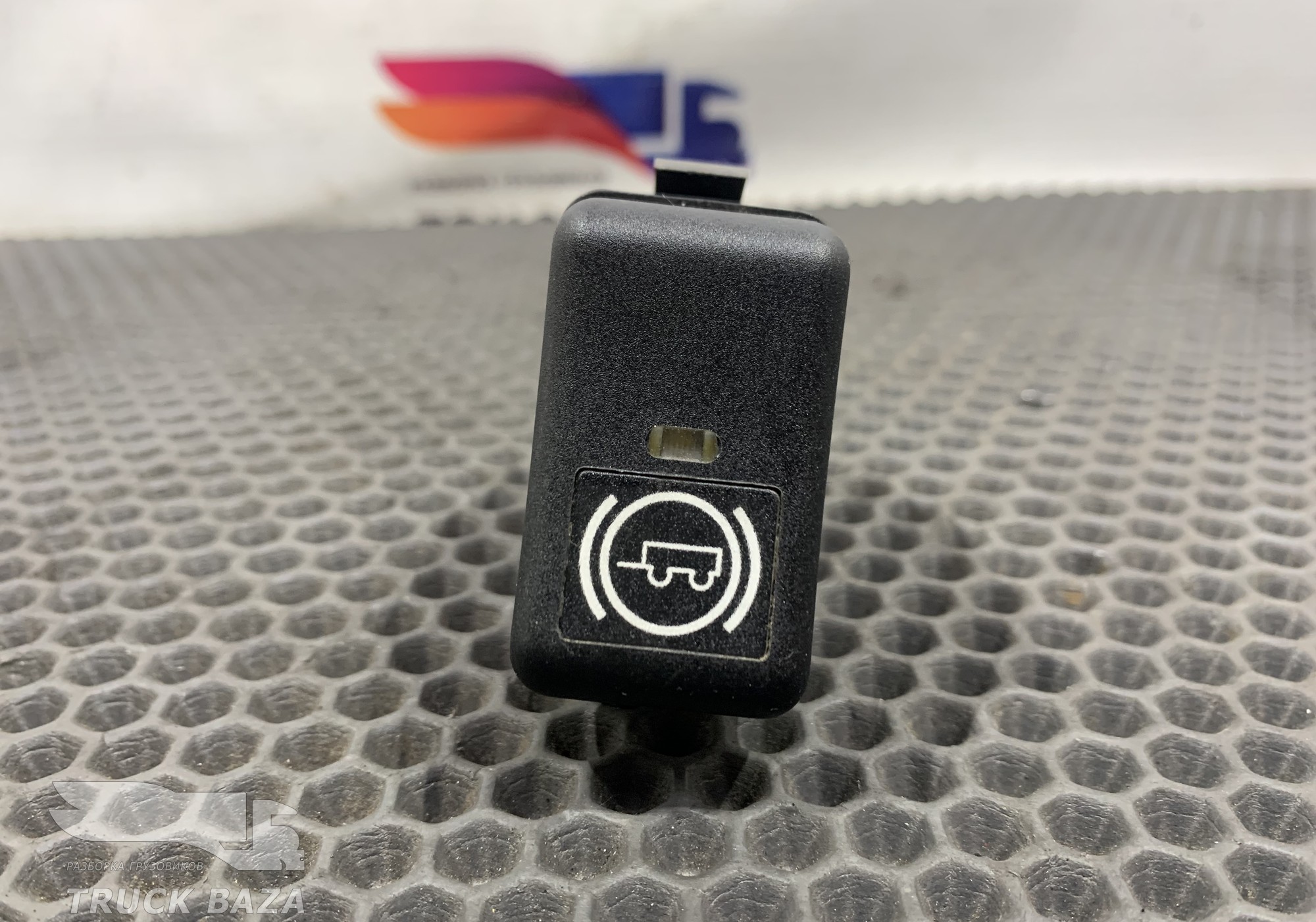 20569990 Кнопка тормоз прицепа для Volvo FM