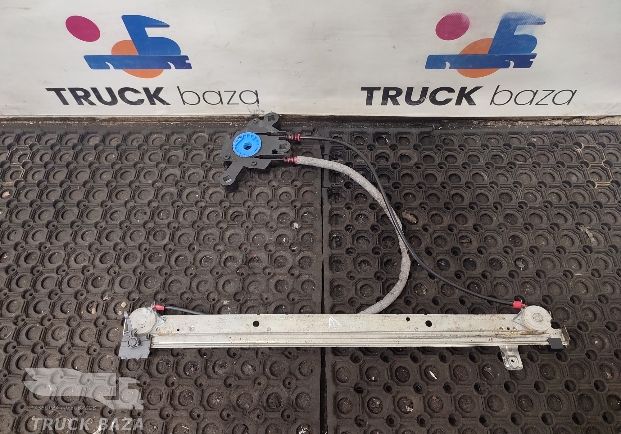 5801321875 Стеклоподъемник электрический левый