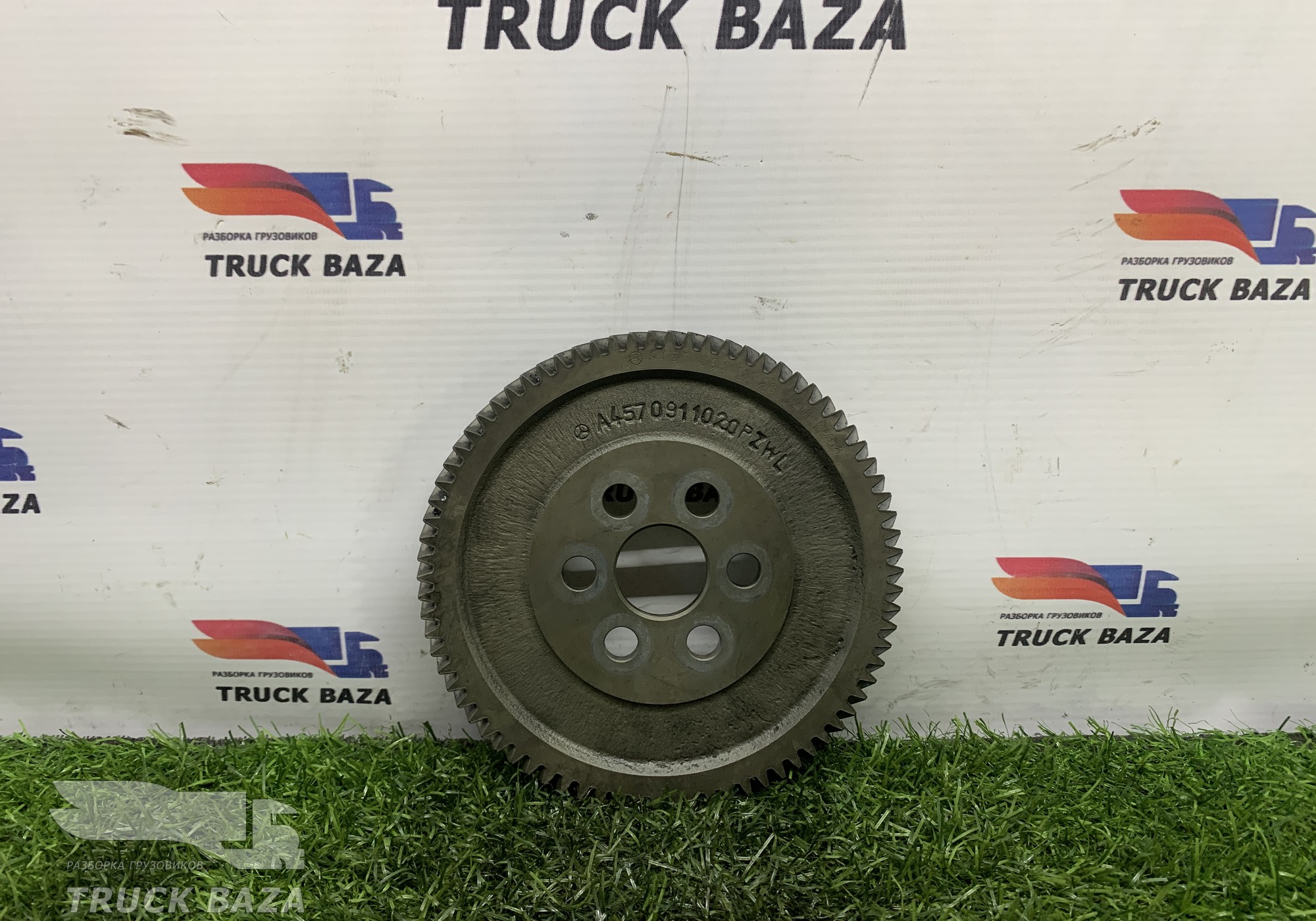 A4570911020 Шестерня распредвала