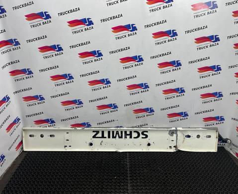 1085814 Бампер задний для Полуприцепы Schmitz