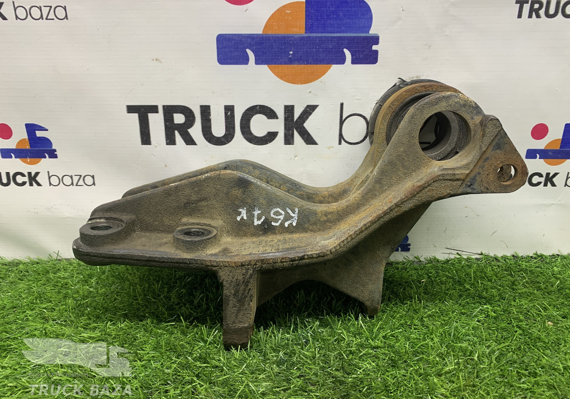 A9408914820 Кронштейн торсиона кабины левый