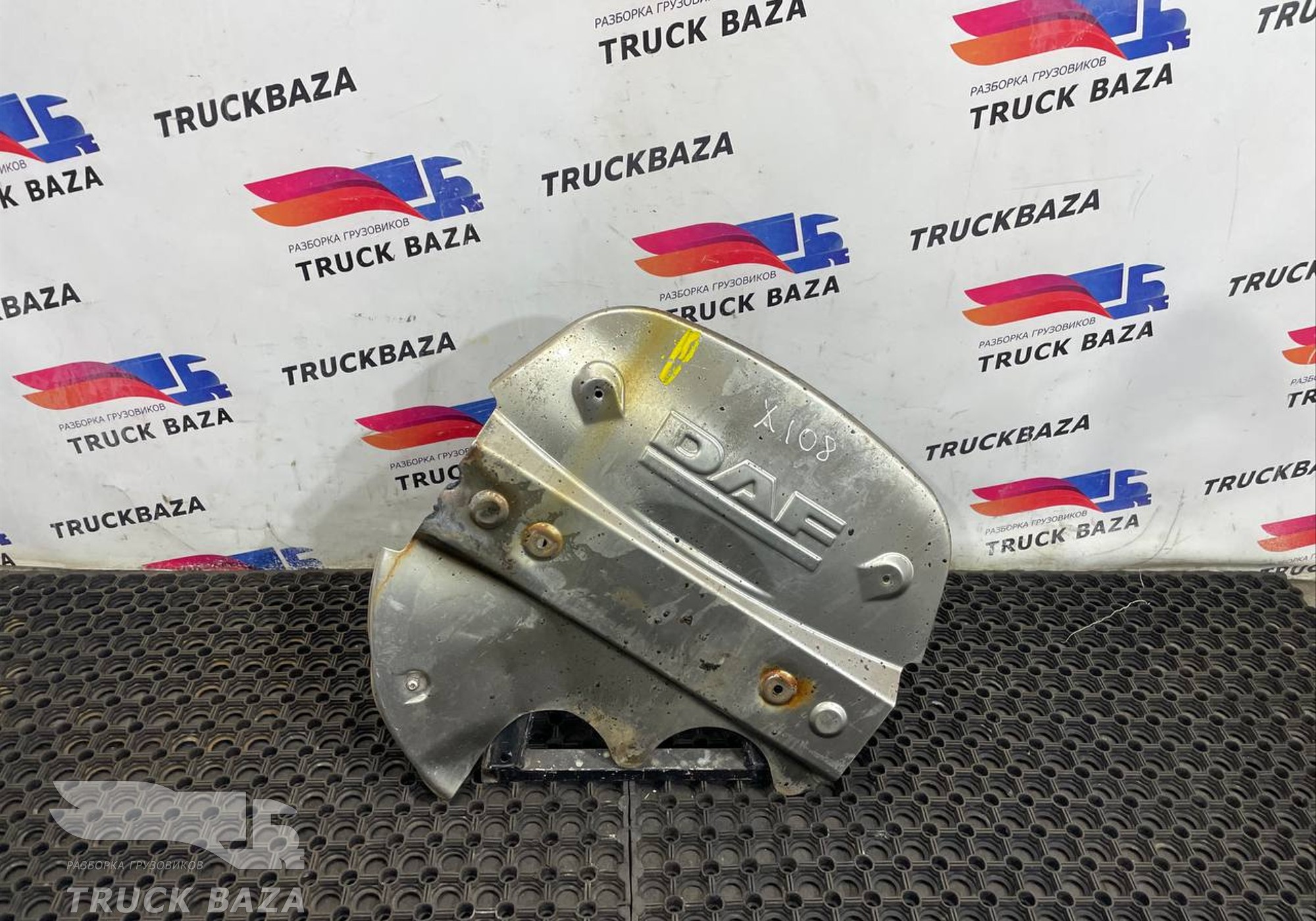 1670957 Накладка глушителя задняя для Daf XF105 (с 2005)