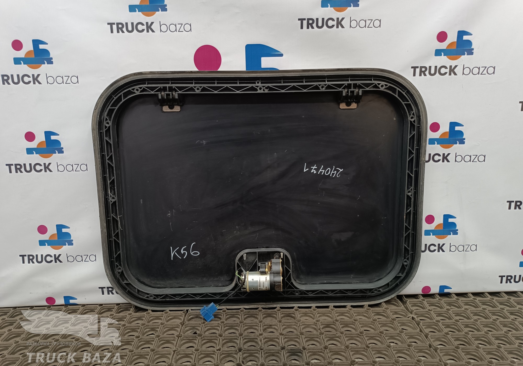 9438300142 Люк в сборе для Mercedes-Benz Atego II (с 2004 по 2010)