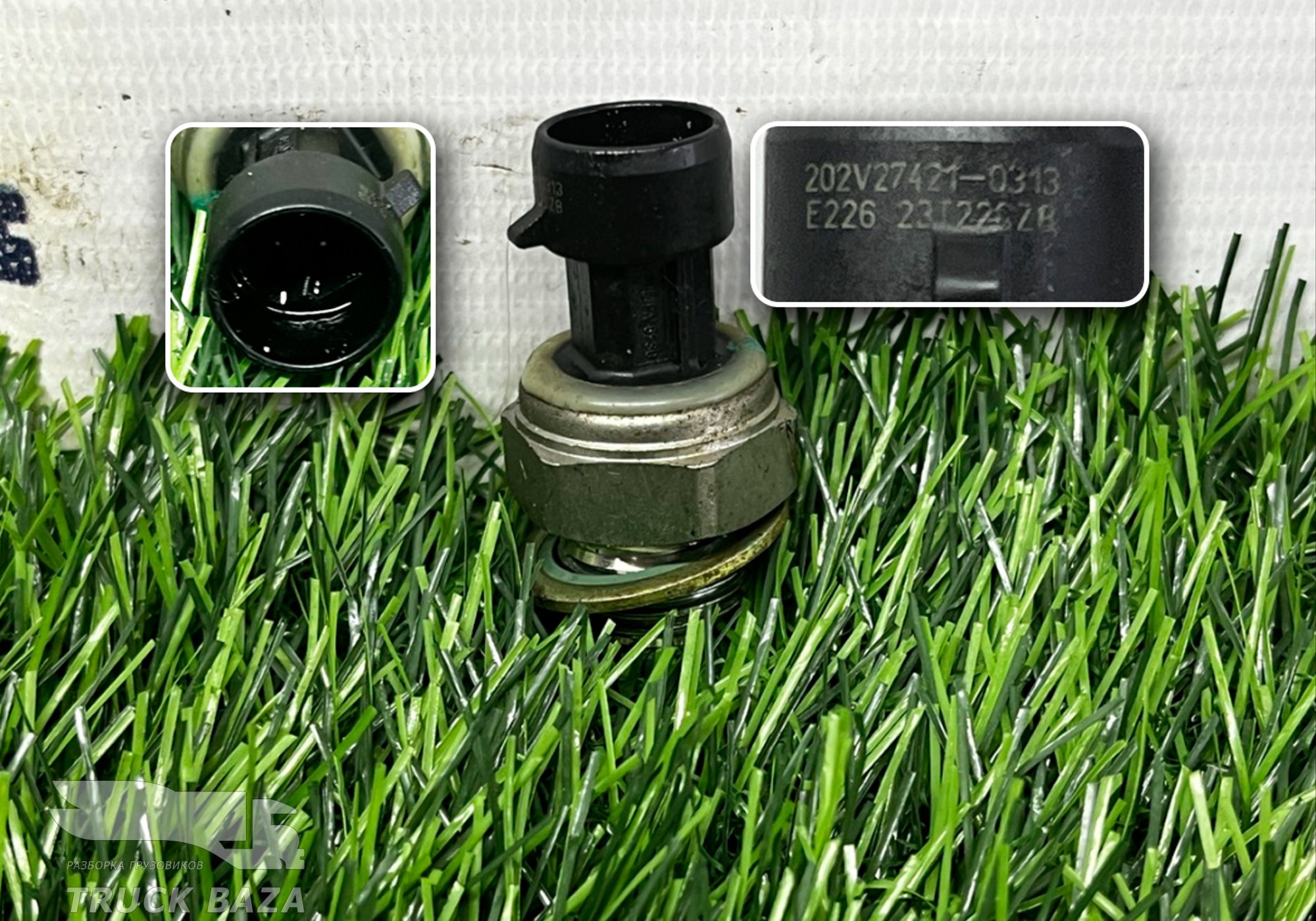 202V274210313 Датчик давления масла для Sinotruk Sitrak C7H