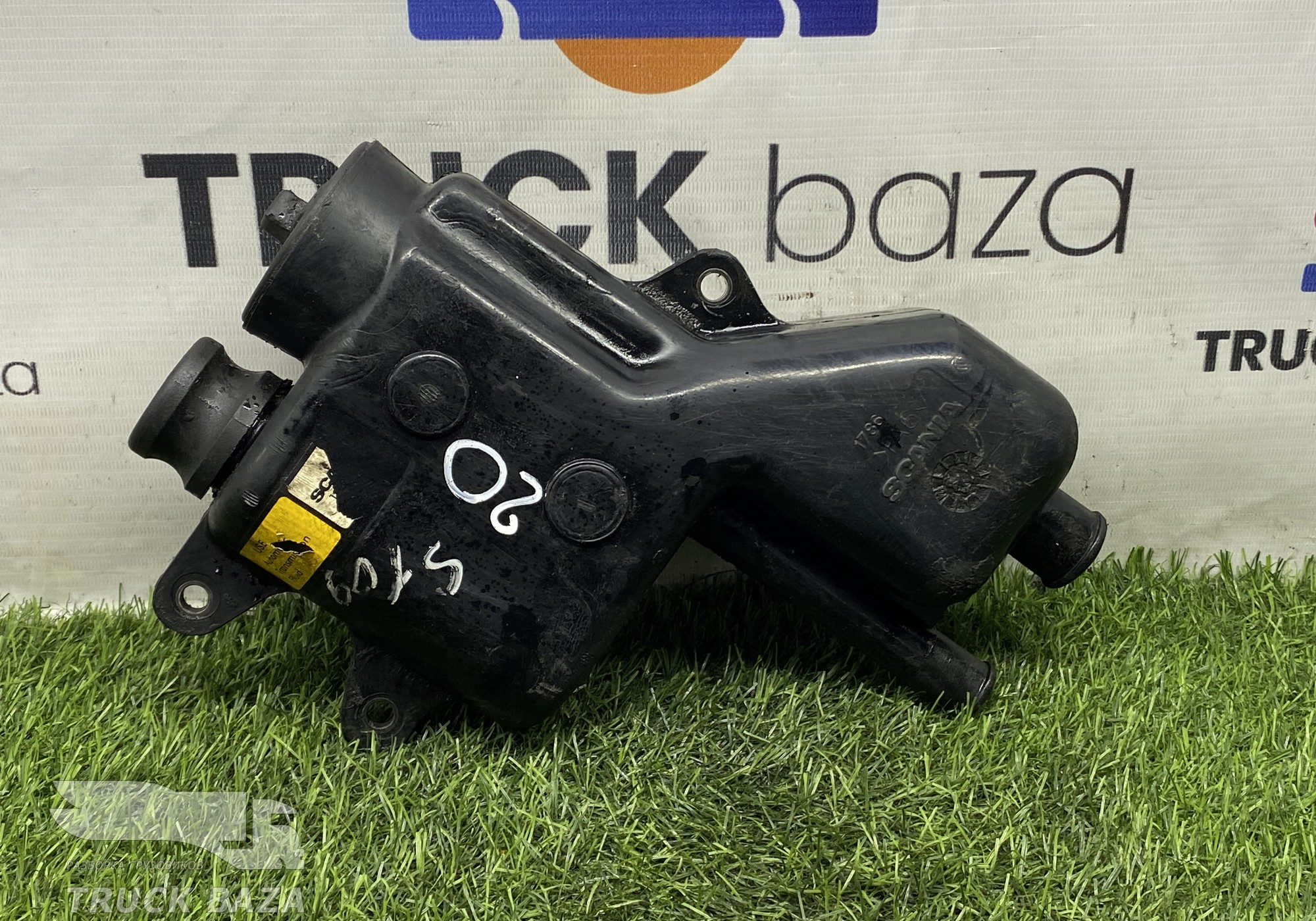 1894289 Бачок ГУРа